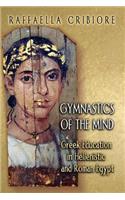 Gymnastics of the Mind