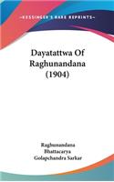 Dayatattwa of Raghunandana (1904)