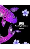 2019 Weekly Planner: Japanese Koi