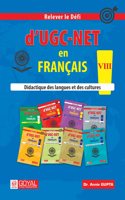 D'UGC - NET En Francais VIII- didactique des langues et des cultures