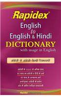 Rapidex English To English & Hindi Dictionary