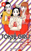 Tokyo Girls no 04/09