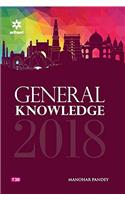 General Knowledge 2018