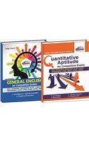 Crack Quantitative Aptitude / English Language for SSC CGL Tier II Exam