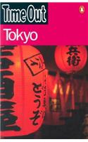 Time Out Tokyo ("Time Out" Guides)