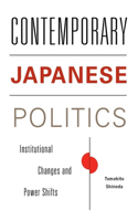 Contemporary Japanese Politics