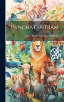 Panchatantram