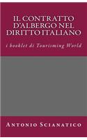 contratto d'albergo nel diritto italiano