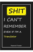 SHIT! I Can't Remember EVEN IF I'M A Translator