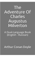The Adventure of Charles Augustus Milverton