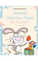 Animals Coloring Pages for Toddlers