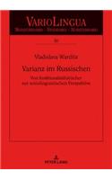 Varianz im Russischen