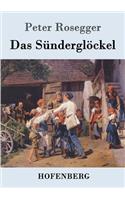 Das Sünderglöckel