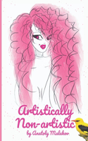 Artistically Non-artistic by Anatoly Malakov: Me, The Girls, The QR Codes and The Golden Oriole