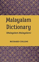 Malayalam Dictionary, Malayalam Malayalam Dictionary