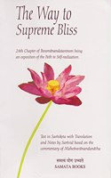 The Way to Supreme Bliss
