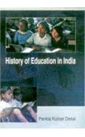 History Of Education In India