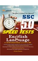 Ssc 50 Speed Tests English Language