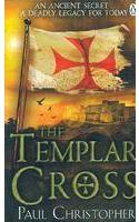 The Templar Cross