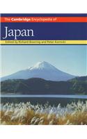 The Cambridge Encyclopedia of Japan