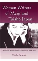 Women Writers of Meiji and Taisho Japan