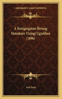 A Kozigazgatasi Birosag Hataskore Vizjogi Ugyekben (1896)