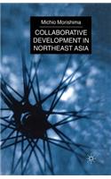 Collaborative Development in Northeast Asia