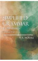 Simplified Grammar of the Serbian Language