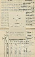 A History of Japanese Mathematics
