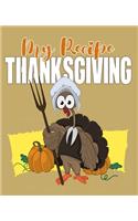 My Recipe Thanksgiving
