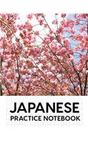 Japanese Practice Notebook