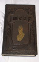 JAMBALAYA YEARBOOK 1932