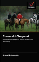 Chazarski Chaganat
