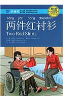 Two Red Shirts - Chinese Breeze Graded Reader, Level 4: 1100 Word Level