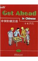 Get Ahead in Chinese: v. 1