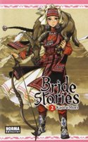 BRIDE STORIES 2 (COMIC MANGA) (Spanish Edition)