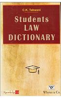Students Law Dictionary 2017