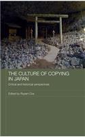 The Culture of Copying in Japan