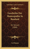 Geschichte Der Homoopathie In Russland