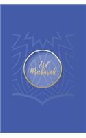 Eid Mubarak: Ramadan I Muslim I Islamic I Arabic I Mubarak