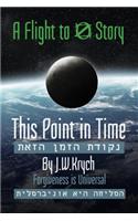 This Point in Time