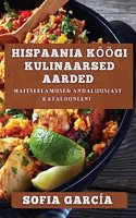 Hispaania Köögi Kulinaarsed Aarded