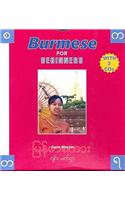 Burmese for Beginners