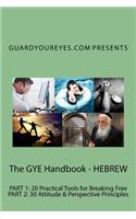 The GYE Handbook - Hebrew