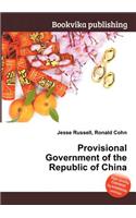 Provisional Government of the Republic of China