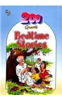 200 Great Bedtime Stories