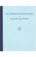Grammaire élémentaire du Moyen Egyptien