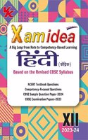 Xam idea Hindi Core Class 12 Book | CBSE Board | Chapterwise Question Bank | Based on Revised CBSE Syllabus | NCERT Questions Included | 2023-24 Exam