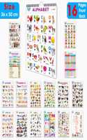 Lkg Class Picture Chart : Chart For Children, All In One essential Chart, Gift For Kids My First ALL IN ONE SPIRAL CHART With 16 Topics, gift for birthday