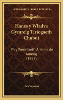 Hanes y Wladva Gymreig Tiriogaeth Chubut